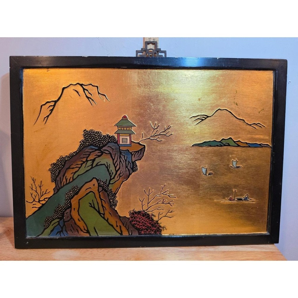 vintage Asian decorative wall plaque featuring a raised, hand-painted landscape